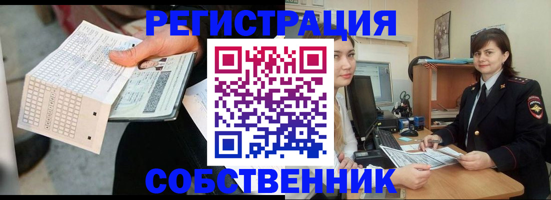 временная регистрация адрес в Буйнакске